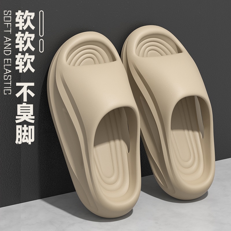 外穿拖鞋男士夏季2025新款家居室内防滑厚底户外运动沙滩凉拖男款